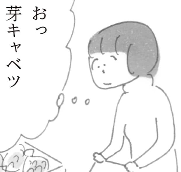 小さくてかわいい! でもあなどれない「芽キャベツ」のすごさ。/スーパーマーケット宇宙