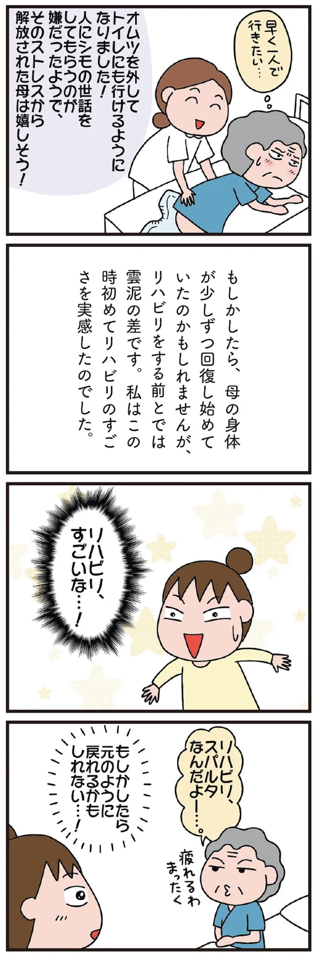 11-04.png