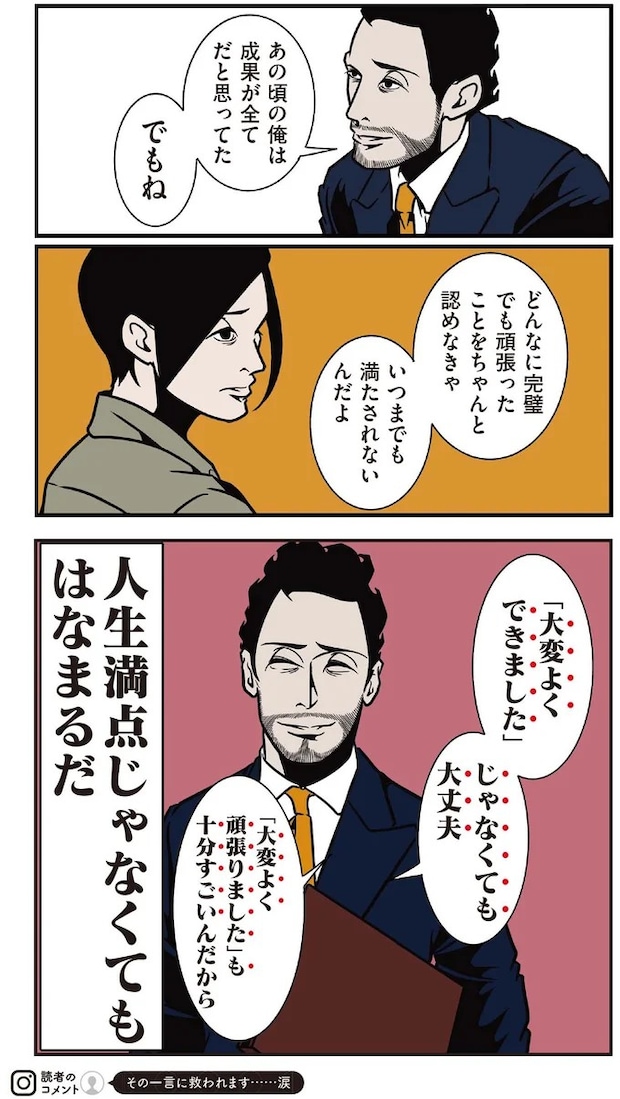 16414701.webp