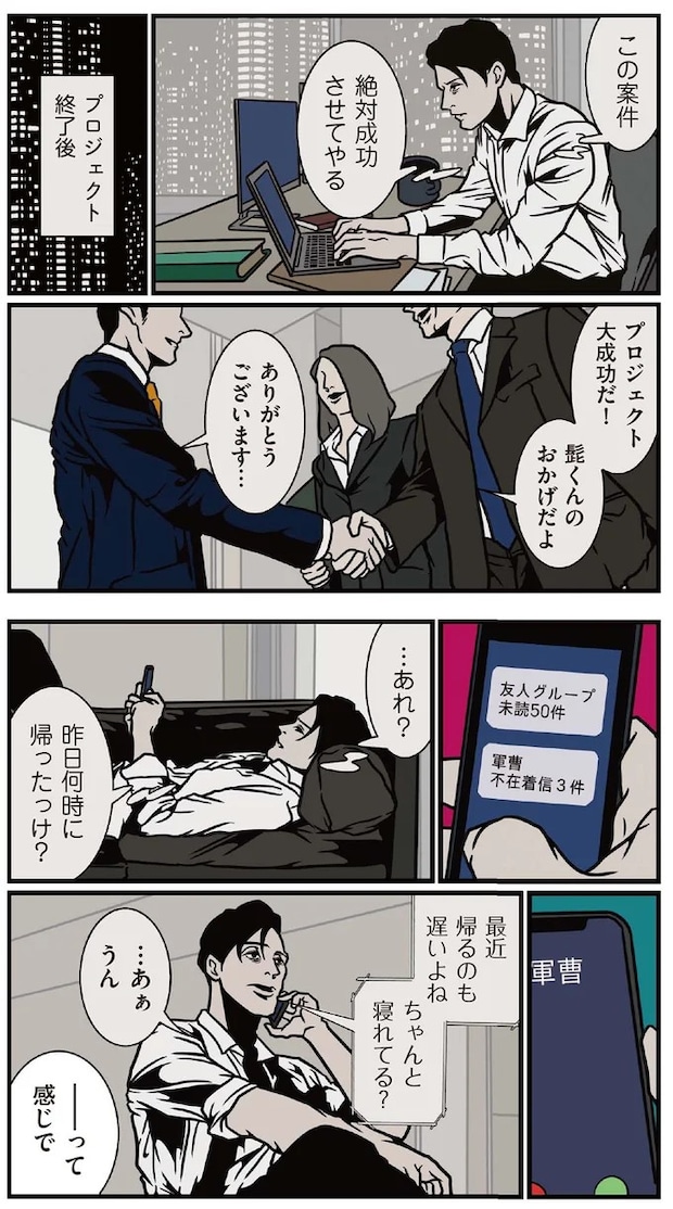 16414700.webp