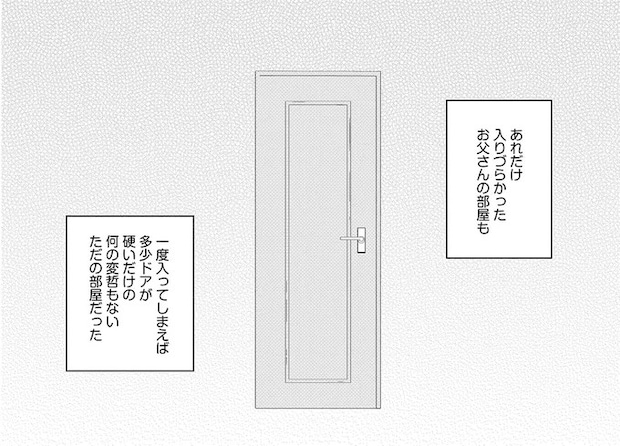 14-01.webp