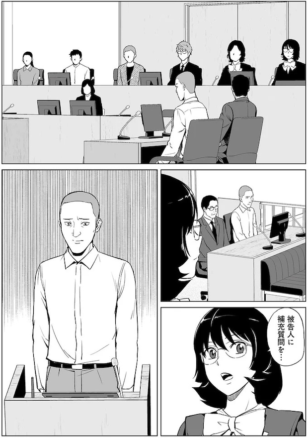 15458098.webp