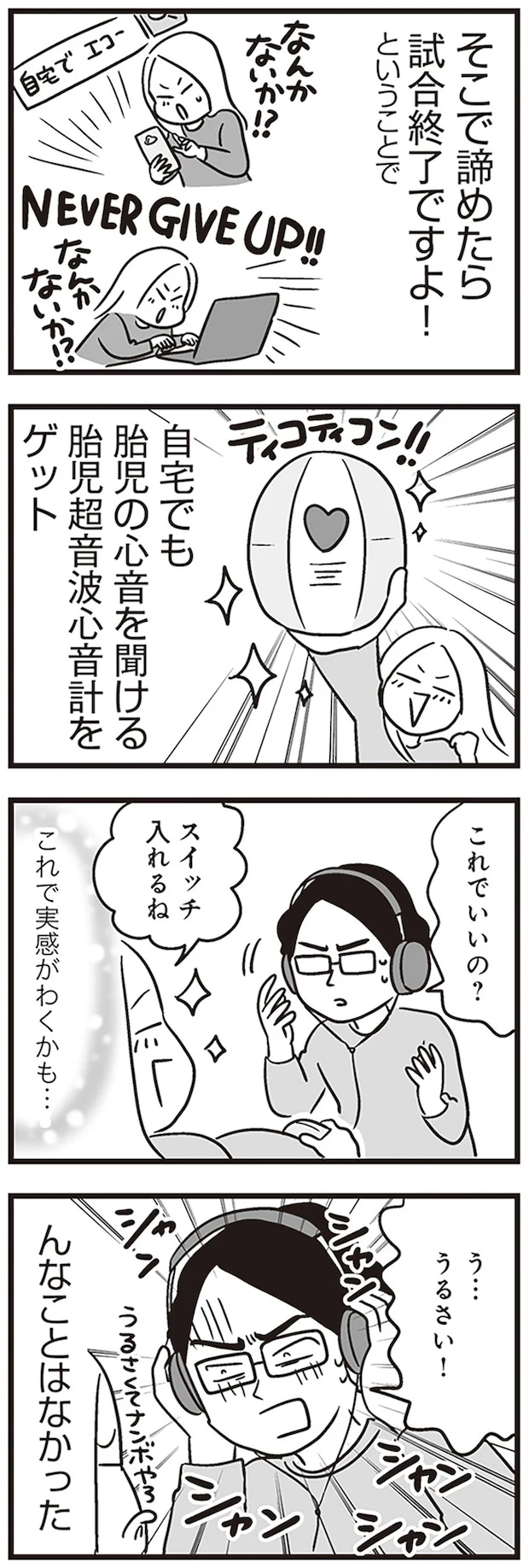 35.png
