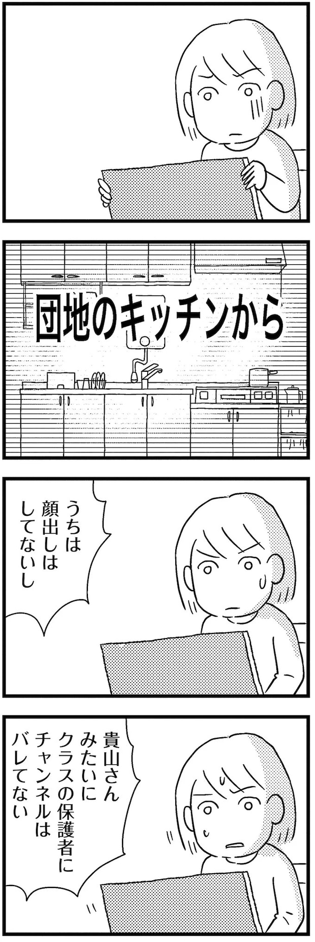 11-07.webp