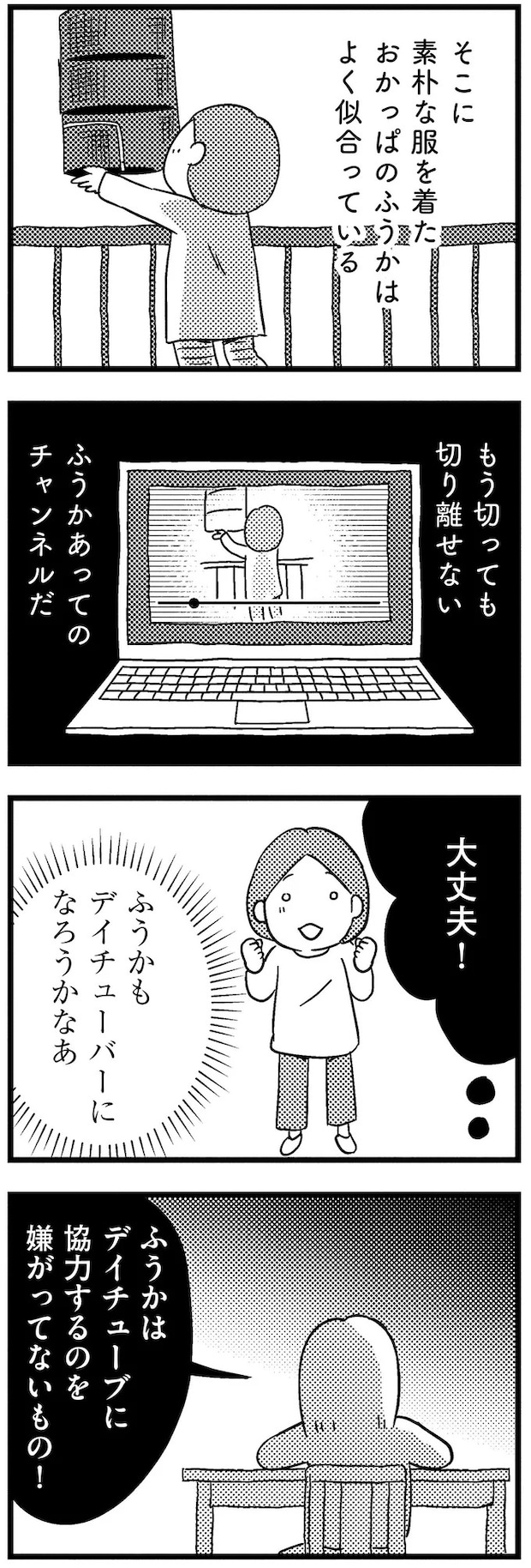 11-10.webp
