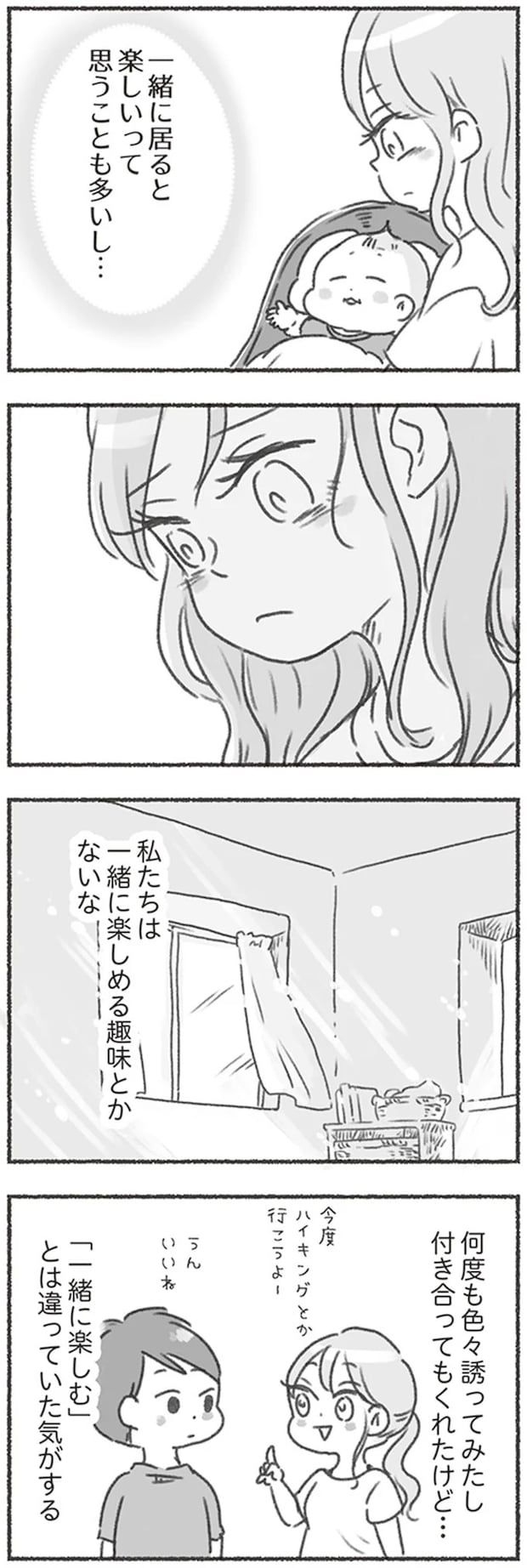 16546125.webp