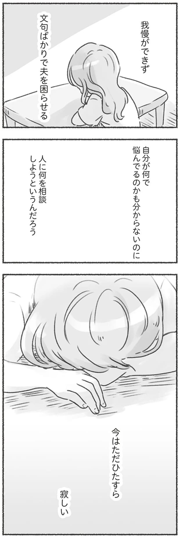 16546128.webp