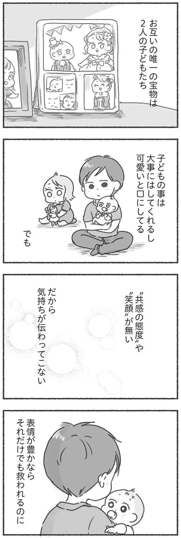 16546126.webp