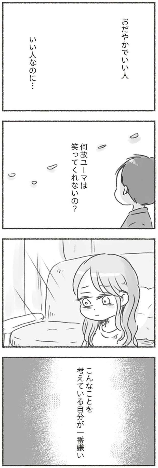 16546127.webp