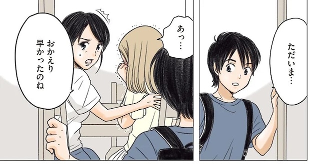 04-04.webp