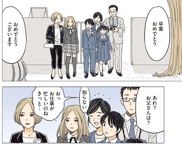 04-06.webp