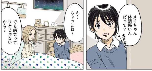 04-01.webp