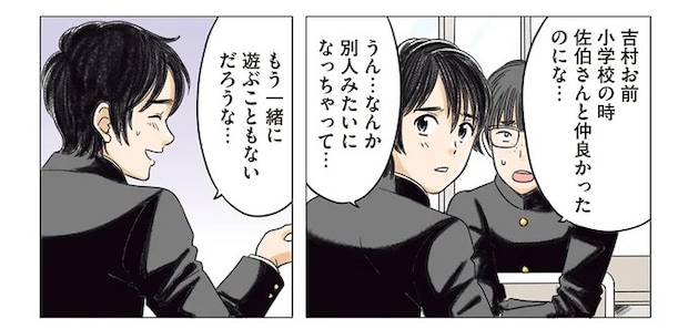 04-11.webp
