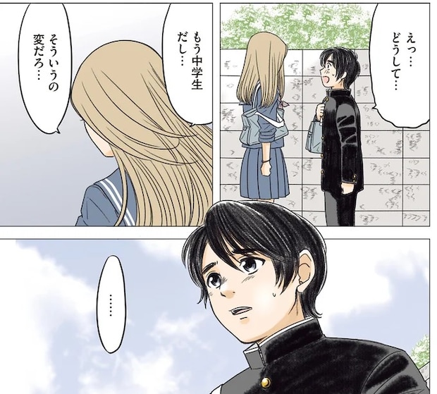 04-09.webp