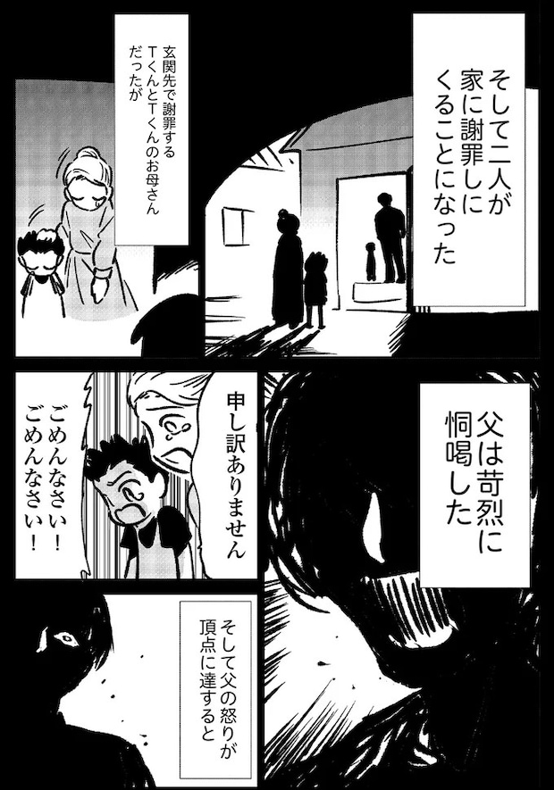 14935125.webp
