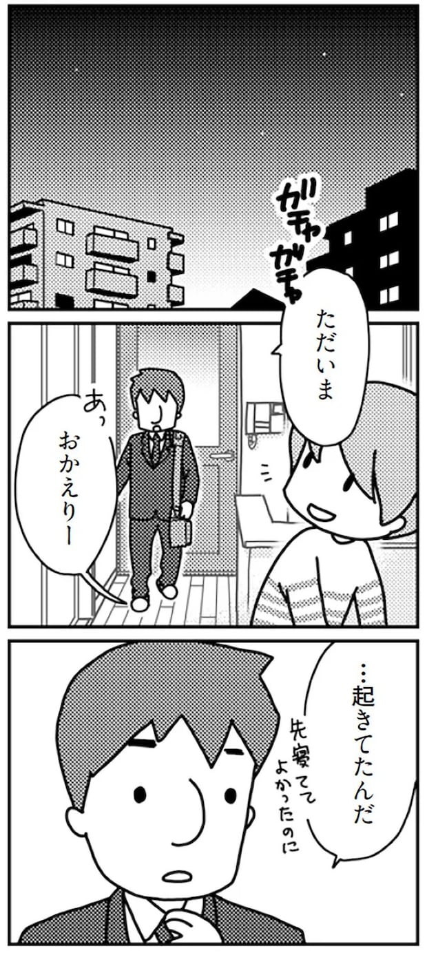 16726845.webp