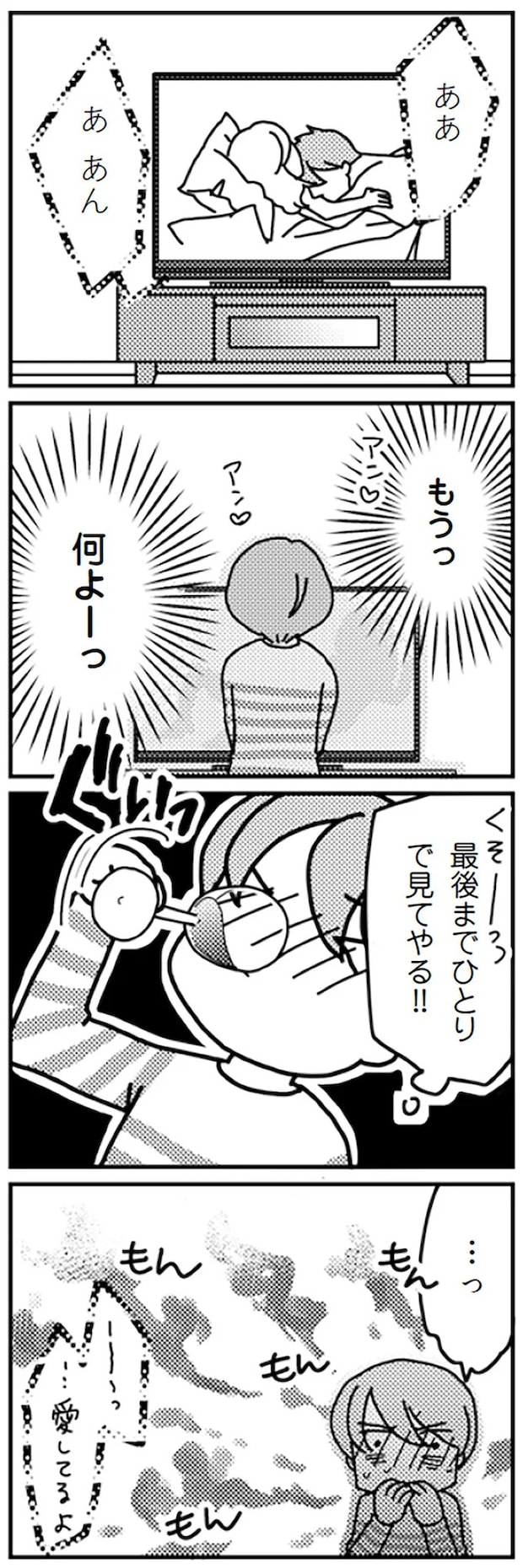 16726851.webp