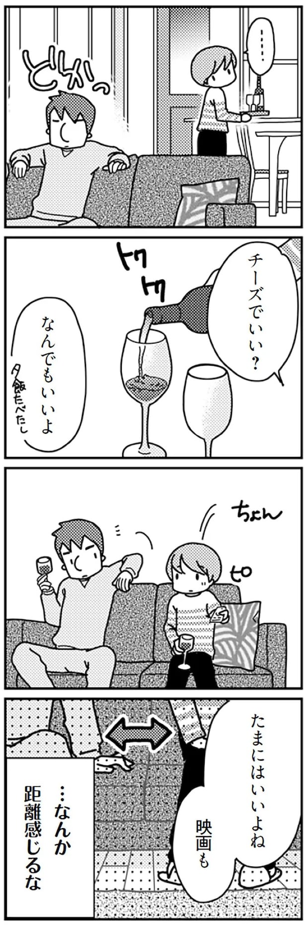 16726848.webp