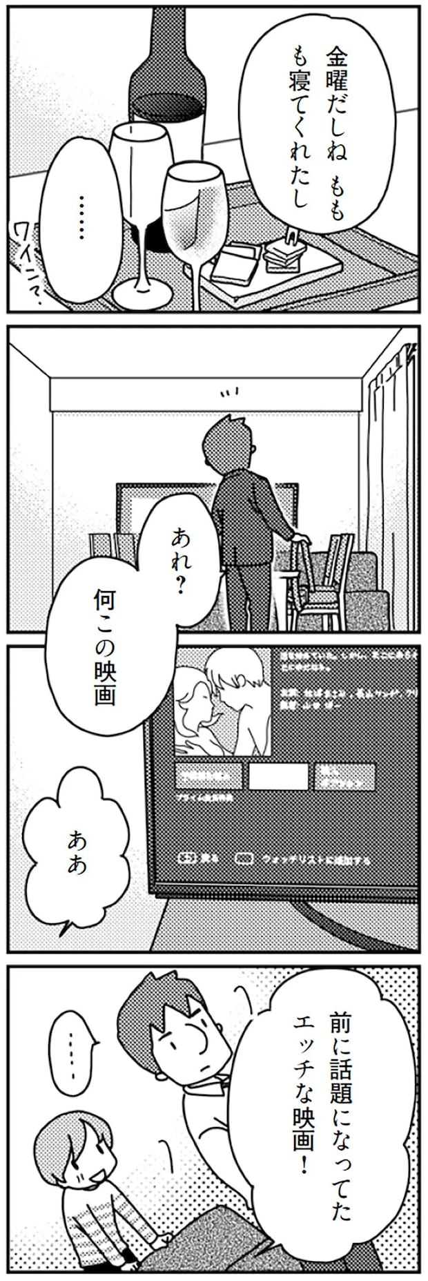16726846.webp