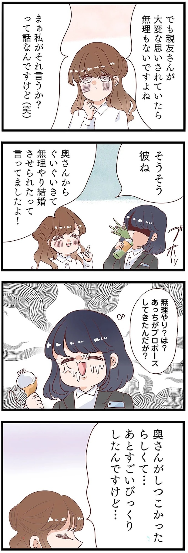 13437934.webp