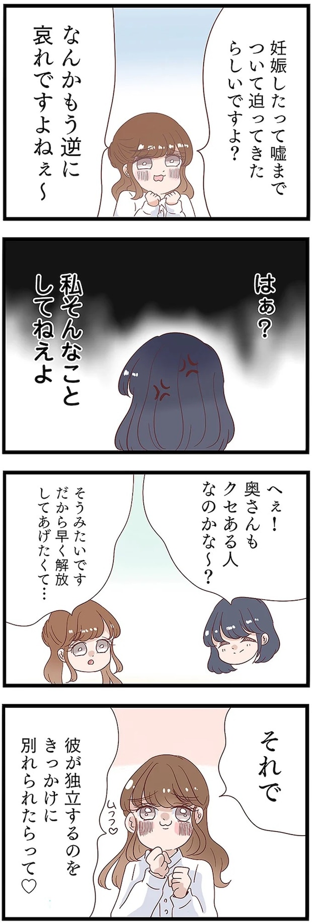 13437935.webp