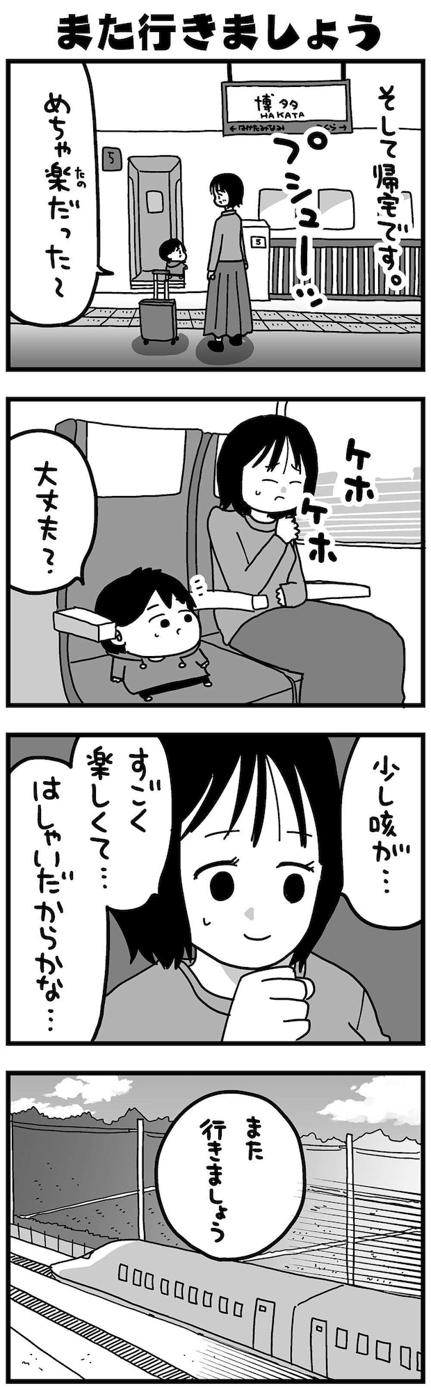 18_3.jpg