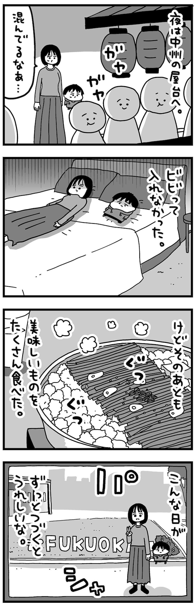 18_2.jpg