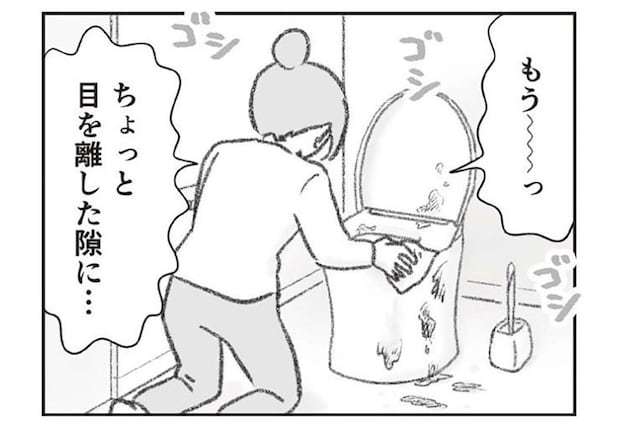 1005.jpg
