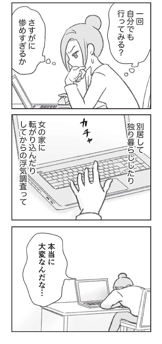1002.jpg