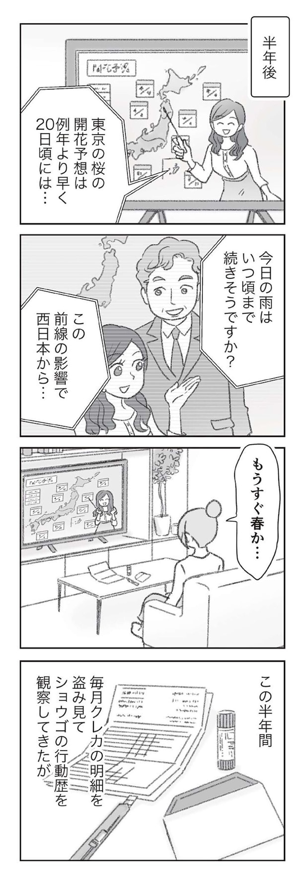 1007.jpg
