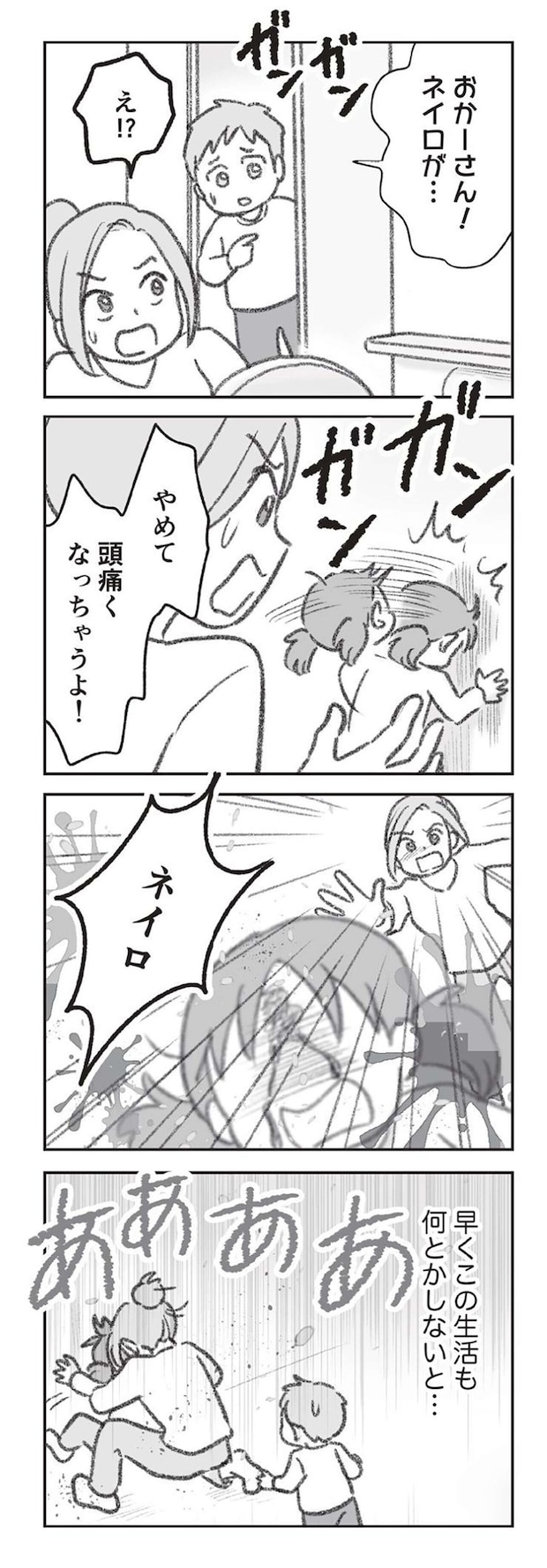 1006.jpg