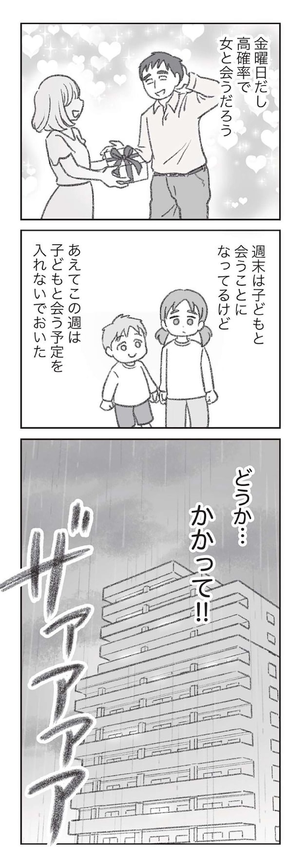 1009.jpg
