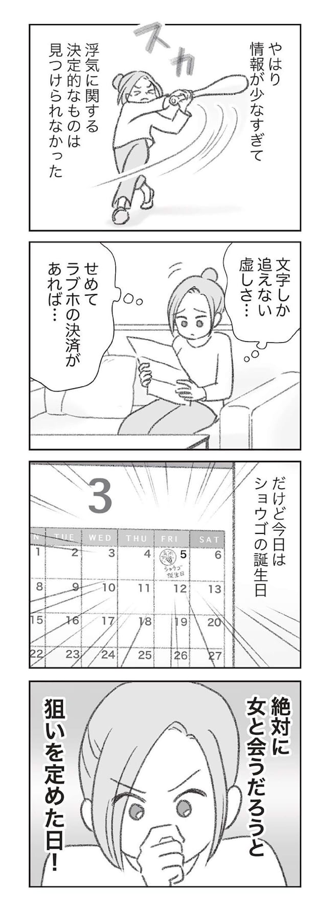 1008.jpg