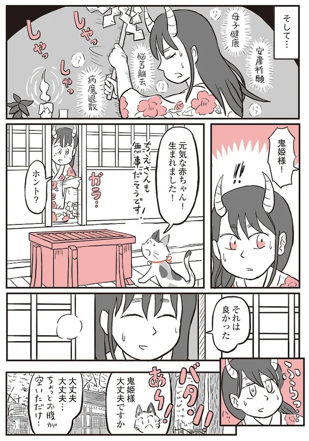 13892927.webp