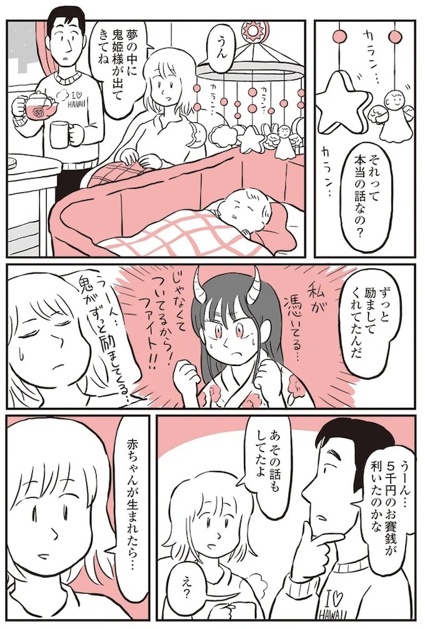13892928.webp