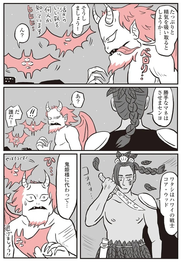 13892925.webp