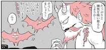 鬼姫がいないうちに...商店街の人々を狙う妖魔たち／鬼姫神社通り商店街