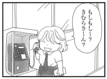弟が16歳で事故死した。家は「まだ彼の気配がする」...望んでいることは？／16歳で帰らなくなった弟