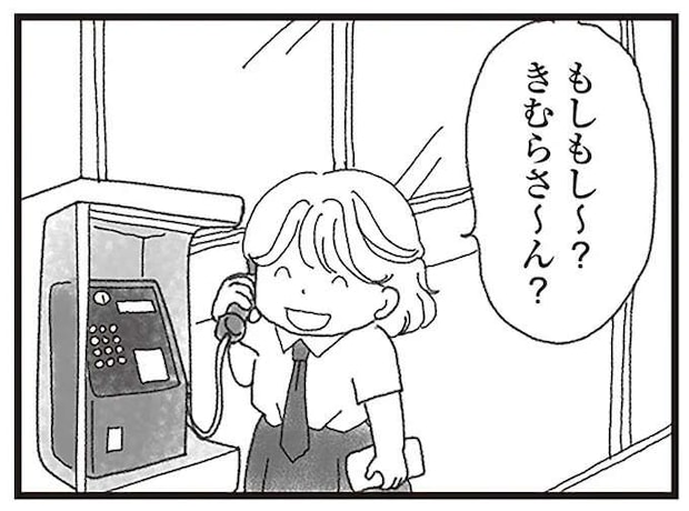弟が16歳で事故死した。家は「まだ彼の気配がする」...望んでいることは？／16歳で帰らなくなった弟