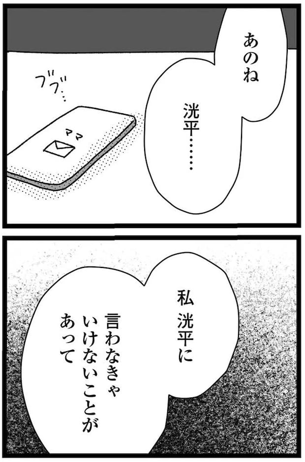 16-06.webp