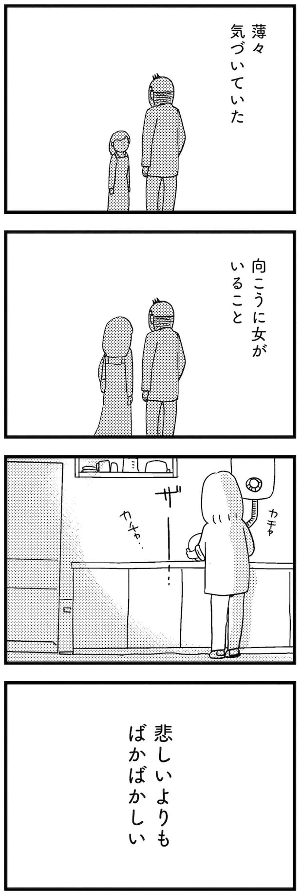 12-11.webp