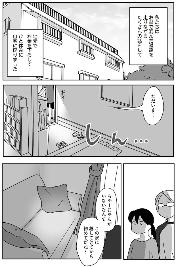 11-01.png