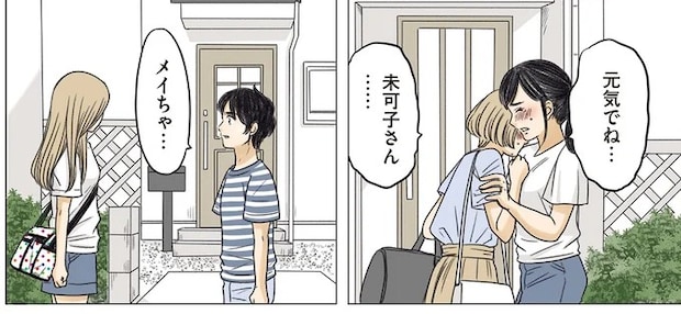 05-04.webp