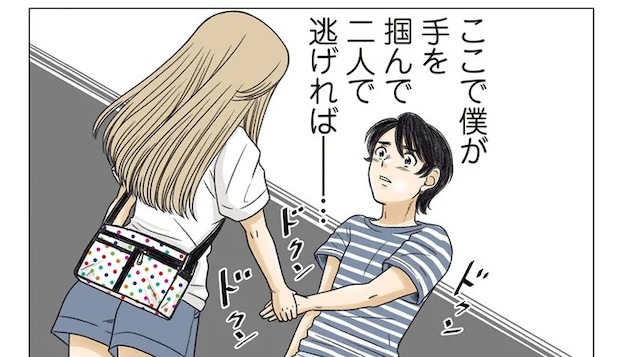 05-06.webp