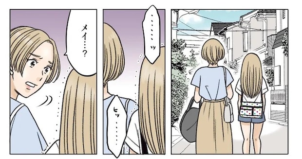 05-10.webp