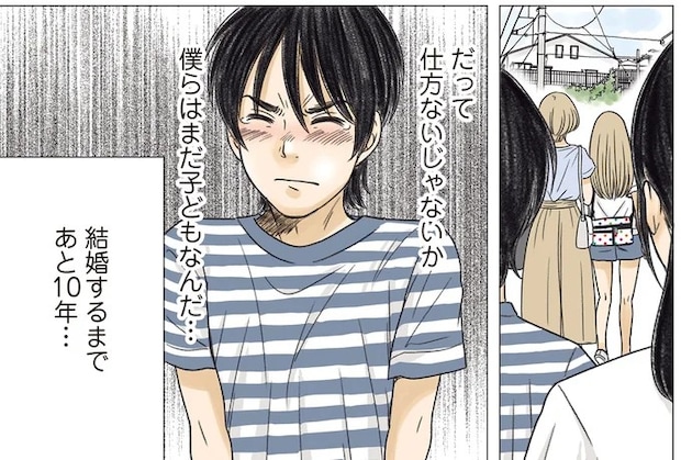 05-09.webp