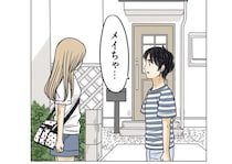 隣の幼なじみが引っ越し!? このまま手をつかんで2人で逃げられたら...／ある幼なじみが結婚するまでの話