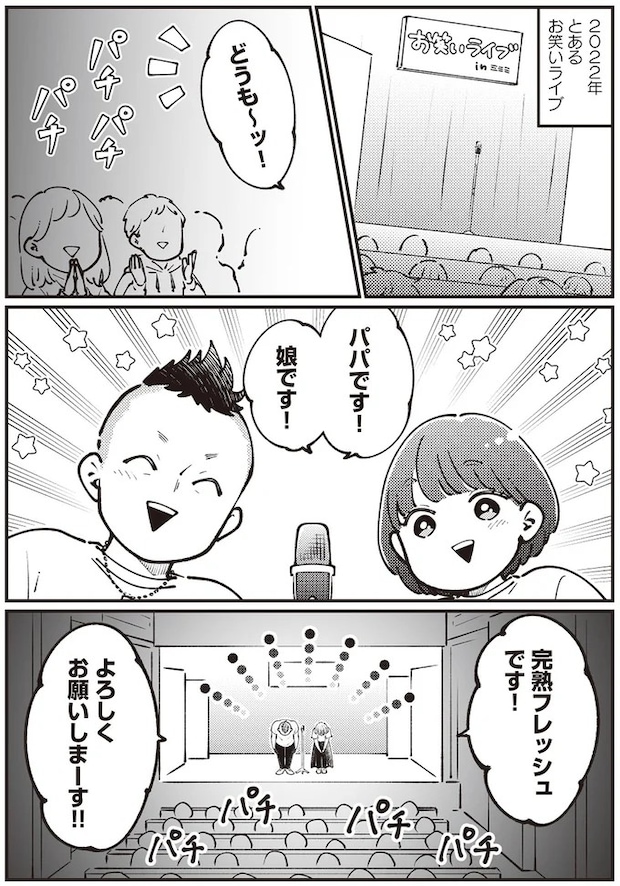 01-01.webp