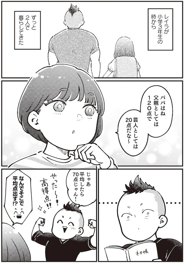 01-04.webp
