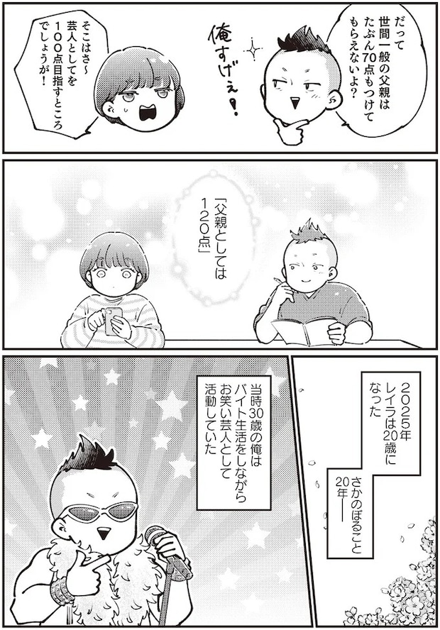 01-05.webp